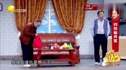 《我为你而来》贾冰小品台词搞笑大全 台下