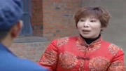 民间小调《李豁子找老婆》赌徒老爹为了钱 