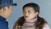 民间小调《李豁子找老婆》孩他娘阴间等等我