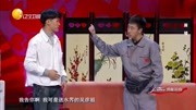 小品《借钱》痴呆父亲到处借钱让人疑惑 得