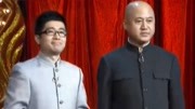 《征婚》方清平 应宁 相声台词剧本搞笑大全 台下众人都笑成了一片下载
