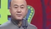 《饭局秘笈》方清平单口相声台词剧本搞笑大全 台下笑声不断下载