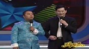 《三字经》曹随风 王彤相声台词剧本搞笑大全 观众笑抽了下载