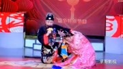 二人转《鞭打芦花》康凯表演戏曲大全mp3免费下载下载