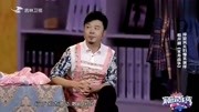 小品《家务战争》 搞笑小品短剧本2人 包袱