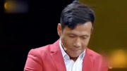 《超级英雄》宋小宝 王龙小品大全剧本幽默大全 逗乐现场观众下载