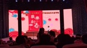 《学礼仪》于俊浩 贾默然 搞笑相声剧本（双人） 一句一笑点下载