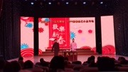 《买卖论》于桂仓 张天奇 相声台词剧本搞笑