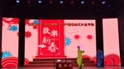 《智取威虎山》张华 郭鹏飞 搞笑相声剧本（双人） 观众笑声太逗了下载