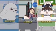 小品《不听不听王八念经》简直太逗了来看看