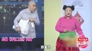《乔迁之喜》程野 丫蛋 高清小品大全mp4免