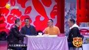 喜剧小品《朋友别慌》观众掌声笑声不停