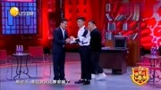 喜剧小品《签合同》承包全场笑点 观众笑的