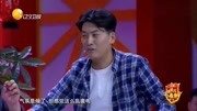喜剧小品《绝对惊喜》欧阳振峰给女友准备惊