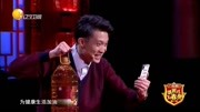 喜剧小品《谈谈情跳跳舞》一开口就是笑点 