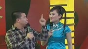 二人转《傻子泡妞》孙小宝演唱 戏曲大全mp3