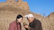 民间小调《那哒哒》戏曲大全mp3免费下载