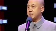 《我的喜剧人生》方清平单口相声免费下载 观众一分钟笑了20次下载
