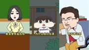 小品《真砍价风云》精彩剧情笑不停