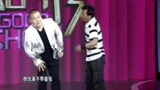 《洗澡》岳云鹏搞笑小品全集下载免费下载 