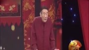 《到底归谁》杨少华单口相声台词剧本搞笑全
