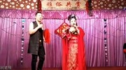 二人转正戏《禅宇寺》转星 唐小霞 姜大成演唱 戏曲大全mp3免费下载下载