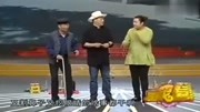 《算卦》魏经典二人转小品 现场观众都笑嗨
