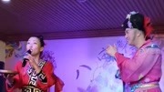 二人转《刘伶醉酒》戏曲高清视频mp4免费下
