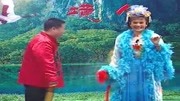 传统东北二人转《酒仙刘玲》赵小军 杨金华
