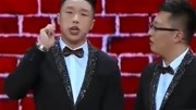 《决赛以后》烧饼 曹鹤阳 相声下载mp3免费