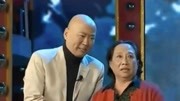 《心甘情愿》郭冬临 黄杨 小品搞笑大全剧本台词免费下载 观众大呼过瘾下载