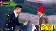 《防骗宝典》赵家班 宋小宝 王小虎 小品搞笑大全剧本台词免费下载下载