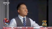 《智能陪伴》郭阳 郭亮 小品搞笑大全剧本台