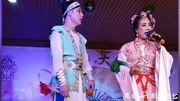 传统小帽二人转《绣八仙》名家名段欣赏