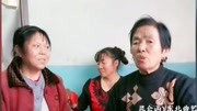 二人转《娇儿你别哭》王雨翠演唱 首次听到的段子老腔老调下载