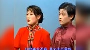民间小调《跑四川》戏曲mp3免费下载