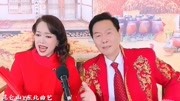 二人转《水漫蓝桥大结局》高清mp4视频免费
