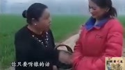 民间小调《美女赶集》遇上熟人了