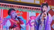 二人转《苍娃跪大堂》赵晓波 包永航 唱得有滋有味 戏曲mp3免费下载下载