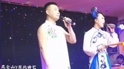 二人转《十比十爱》小帽中好听的情歌 戏曲