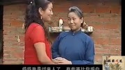 民间小调《唢呐村的闹剧》刘晓燕演唱 戏曲高清视频mp4免费下载下载