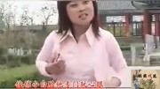 民间小调《改编的流行歌曲》冯小燕唢呐说唱 戏曲大全mp3免费下载下载