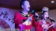 二人转《崇祯观画》选段  戏曲大全mp3免费