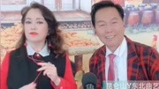 二人转小调《转魂》韩子平 董玮演唱 戏曲大全mp3免费下载下载