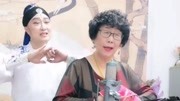 二人转《老嫂比母》郑桂云师徒演唱 戏曲大