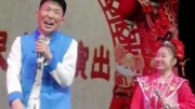 二人转《猪八戒背媳妇》秦远志 王倩倩演唱 戏曲大全mp3免费下载下载