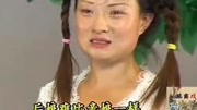 民间小调《小白菜泪汪汪》泪流满面找亲娘 
