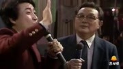 《唱歌的姿势》姜昆 唐杰忠相声台词剧本搞