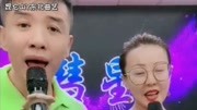 二人转《九反朝阳》关小平演唱 戏曲大全mp3