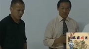 民间小调《亲爹大拍卖》戏曲高清视频mp4免